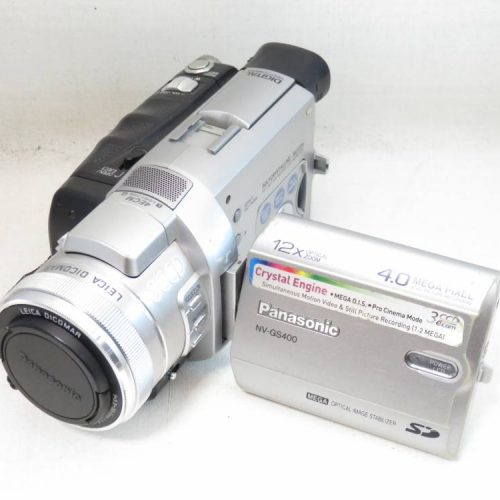 Panasonic Archives PhotoCo Camera