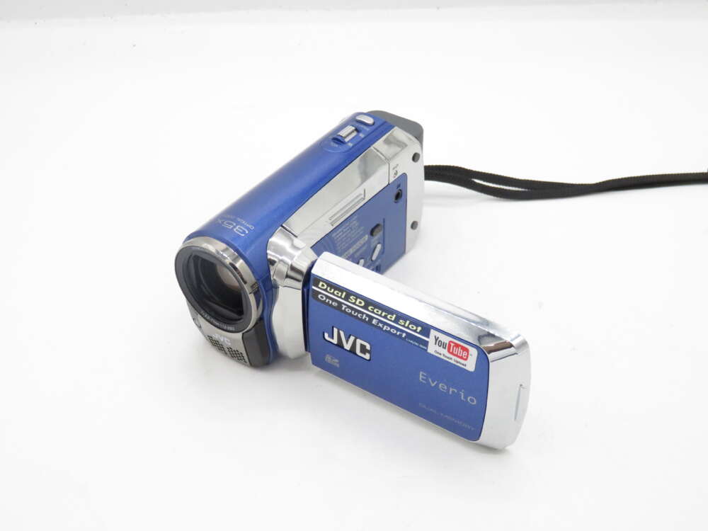 JVC Everio GZMS120 sn 114B0595 inc Charger PhotoCo Camera