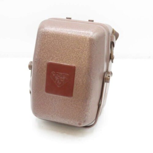 Brown vintage hard case with a metal latch and handle, featuring a small rectangular emblem in the centre.