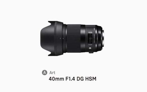 40mm F1.4 DG HSM camera lens side view.