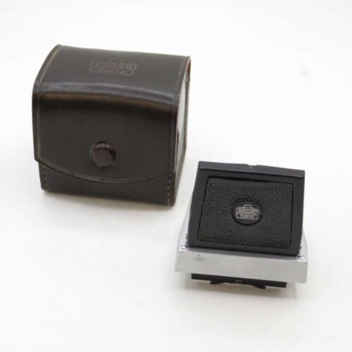 A camera accessory with a black textured surface, featuring a brand logo in the center, placed next to a matching black leather carrying case with stitching and a button closure.