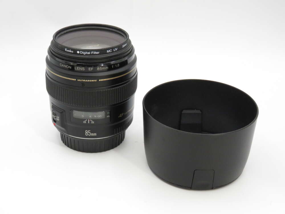 Canon EOS 85mm F1.8 Ultrasonic Lens - PhotoCo Camera House
