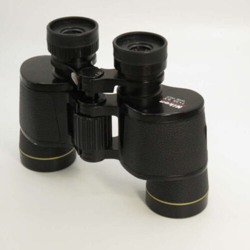 Nikon 7x35 Wide Field Binos