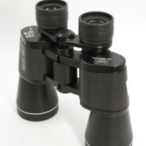 Gerber 10x50 Binoculars