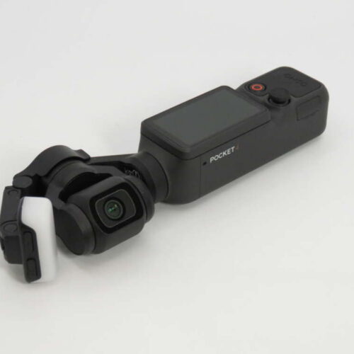DJI Osmo Pocket 4 Creator Combo Kit