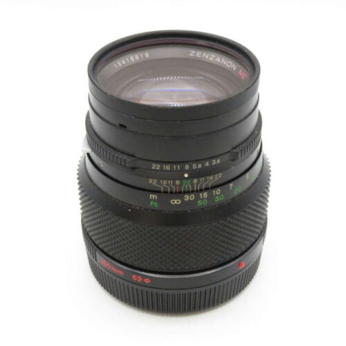 Bronica ETR 150mm F3.5 Lens