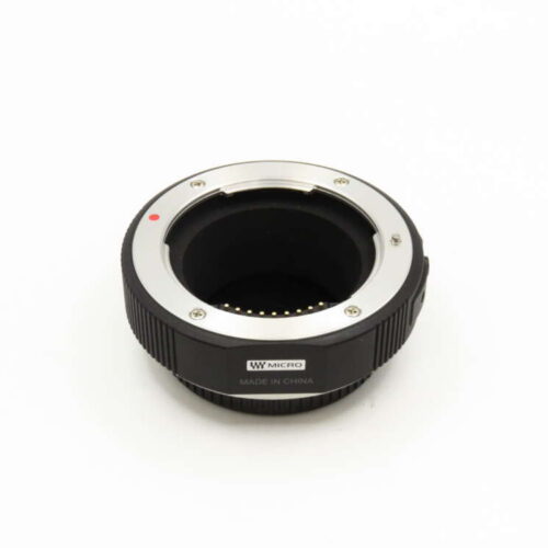 Olympus MMF-2 4/3 Adapter